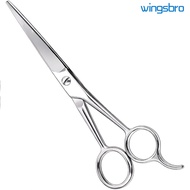 5.5"/6.5“/7.0" Hairdressing Scissors Hair Scissors,Hair Cutting Scissor, Premium Stainless Steel Raz