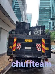 清拆,清場,裝修,還原,清理傢俬雜物垃圾泥頭廢料，寫字樓,工廠,工厦,公居屋村屋,私樓唐樓等等