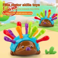【SDXDSC】 Baby Early Education Cognitive Color Baby Focus Fine Hedgehog Action Puzzle Year Montessori