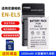 EN-EL5 Battery Suitable for Nikon ccd Camera P3 P4 P80 P90/500 P510 Battery Charger