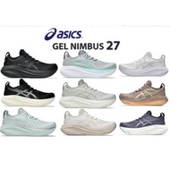 ASICS DIOR ASICS Gel Nimbus 27 Women's Running Shoes Comfortable Sports Shoes Jogging Gym Profession