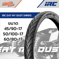 ยาง IRC EMD Eat  My Dust   ยางรถแข่ง ยางสนาม