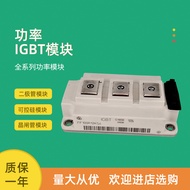 FF100R12KS4 FF200R12KS4 FF200R12KS4 FF300R12KS4 High Frequency IGBT Module
