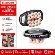 16 Heads Powerful Wireless Massager High Vibration Muscle Handheld Multi functional Massage Gun
