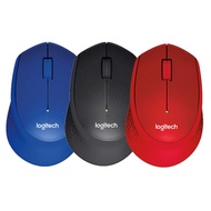Logitech M331 Silent Wireless Mouse