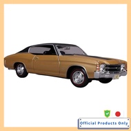Kyosho Maisto 1/18 1971 Chevrolet Chevelle SS454 Sports Coupe Gold Black Finished Model MS31890GB