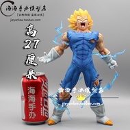 Dragon Ball Figure Series BT Self-Explosive Magic Bei Magical Vegeta GK Figure Figure Merchandise Model Ornaments