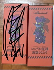 ((( 蝕放 ))) Eva  13號 機Be@rbrick 500%