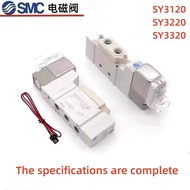 SMC Solenoid Valve SY3120 3220 3320-5LZD 5MZD 5GZD LZ MD GZ-M5 C4 C6