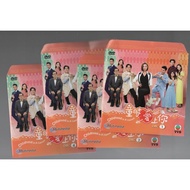 TVB Drama DVD Childhood In A Capsule Vol.1-20 End 童時愛上你 (2022 / No Box / Disc+Inlay Only)