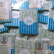 Buku Yasin Ukuran Kecil - Sampul Custom