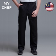 [READY STOCK] Black Long Pants Seluar Panjang Hitam // Chef Pants // Kitchen Loose Pants // Elastic