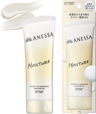 安耐曬仕完美防曬凝膠 NB 90g SPF50+・PA++++ | 防曬乳 | 凝膠質感 | 白色花香