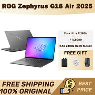 ASUS ROG Zephyrus G16 Air 2025 RTX 5080 Core Ultra 9 285H 16 inch 2.5K 240Hz OLED 100% DCI-P3 华硕 ROG