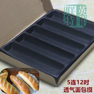 Silicone Breathable Bread Mold Saibaiwei12Baguette Bread European Bread Hot Dog Whole Wheat Bread Fr