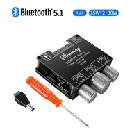 YS-E30H 2.1 Channel Bluetooth 5.1 Power Amplifier Board 2X15W+30W High And Low Bass Stereo Subwoofer