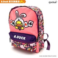 B.Duck - 兒童背包 M (紫色兔子)