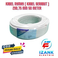 NYMHY HYO SERAMBUT CABLE (2x0.75mm 2x0.75mm 2x0.75) 50M 50 METERS 50m HYO CABLE 2 x 0.75 MM WHITE CO