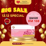 GKB Lactobacillus Rhamnosus Plus 30's/BOX (Probiotic for Healthy Skin)