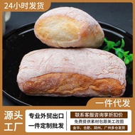 Whole wheat ciabatta bread without saccharin, wholesale by the box, reduces breakfast calories, fitn