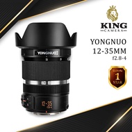 Yongnuo 12-35mm f2.8-4 Lens Wide Zoom Macro ( เลนส์ Wide YN 12mm 35mm 12 35 mm 2.8 M43 / Olympus Lum