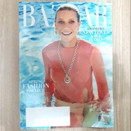 BAZAAR February Imported Magazine 2020