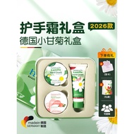 German Chamomile Hand Cream Gift Box Gift Box Gift for Girlfriend Gift for Elders Practical Gift Hot