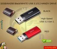 32GB Flash Drive APACER (AH25B) BLACK/RED Interface  High-Speed USB 3.2 Gen 1 รับประกันสินค้าLT