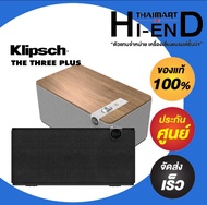 Klipsch THE THREE PLUS Bluetooth Speaker / Thaimart Hi-END