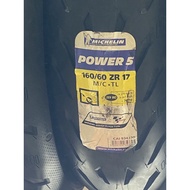 Michelin power 5 160/60ZR17 2022