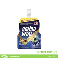 Amino Vital 100 g.