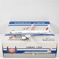 Phoenix 11934 1: 400 China International Airlines C919 B-919X Alloy Aircraft Model