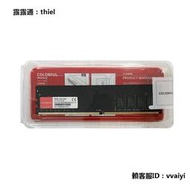 內存條七彩虹8G DDR4 2666 3200 3600 16G臺式機電腦內存條游戲馬甲燈條