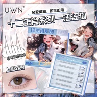 BQI Reusable Glue-Free False Eyelashes First Choice for Beginners No Need To Use Glue Convenient Fal