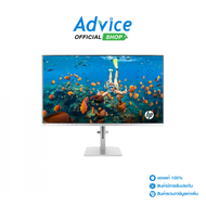 MONITOR 27 HP S5 527SH (IPS VGA HDMI) 100Hz