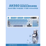 Black Jue AK980 Ayapoli Wireless Mechanical Keyboard Cute Girl Hot Swap Kit Gaming Game EVA Joint Na