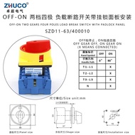ZHUCO SZD11-63/400010 63Amp 660V 4 Poles Load Break On Off Switch Isolator PadLock Start Stop Turn B