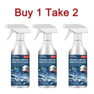 RAYHONG Acid Rain Remover glass oil film remover glass oil film windshield acid rain remover for car