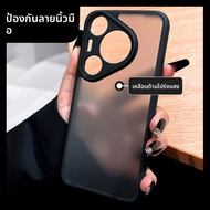 DAIMANG | เคสโทรศัพท์ป้องกันแรงกระแทกสำหรับ Huawei P70 Pro Pura70 P60 Honor 100 Magic60 X50 Mate60 N