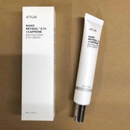 Anua Retinol 0.1%  Caffeine Revitalizing Eye Cream 30g