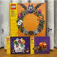 [Chair Ratio|Kaohsiung Pingtung] LEGO 40811 Day Of The Dead Altar 40822 Pumpkin Lantern Pickup Truck
