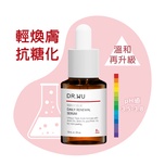 Dr.Wu杏仁酸溫和煥膚精華8% 15毫升