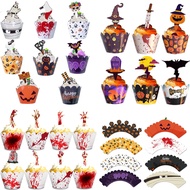 12 Pc/16 Pc/Set Halloween Themed Party Decorations Cake Cupcake Rim Baking Accessories Party Dessert Table Decorations