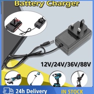21V/16.8V Lithium Battery Charger Suitable For Drill UK Plug AC/DC Adapter Cordless Drill Machine Ba