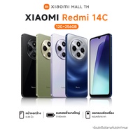 (NEW IN) Xiaomi Redmi 14C 4G (6+128GB/8+256GB)6.88" โทรศัพท์มือถือ แบตเตอรี่ 18W 5160mAh รับประกัน 1