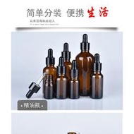 ☆1-4☆5ml ~100ml茶色玻璃精油瓶+玻璃滴管+黑鋁圈+黑膠頭 玻璃瓶分裝瓶滴管瓶試用瓶樣品瓶藍色綠色透明色