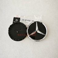 Mercedes-Benz GLE53 Wheel Hub Cap Compatible with S400 C43 GLC43 E300 C260 S480 EQE Car Wheel Emblem