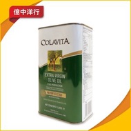 樂家 - 特純橄欖油 - 罐裝 1 公升