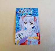 機動戰艦( 星野琉璃 / 電子妖精 ) 日本限量電話卡