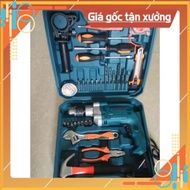 Dt: 0368.868.988 13-cup bosch drill with full set of multi-purpose accessories DT: 0368.868.988